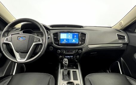 Geely Emgrand X7 I, 2020 год, 1 395 000 рублей, 13 фотография