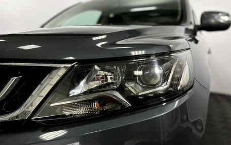 Geely Emgrand X7 I, 2020 год, 1 395 000 рублей, 20 фотография