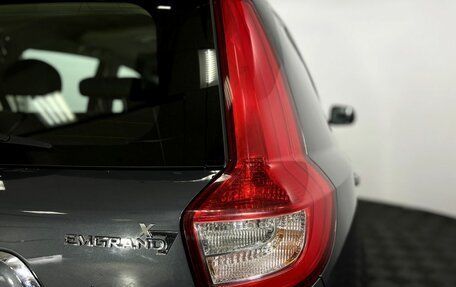 Geely Emgrand X7 I, 2020 год, 1 395 000 рублей, 21 фотография