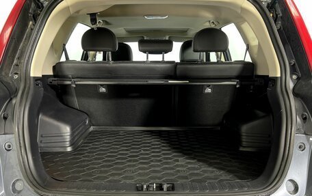Geely Emgrand X7 I, 2020 год, 1 395 000 рублей, 23 фотография