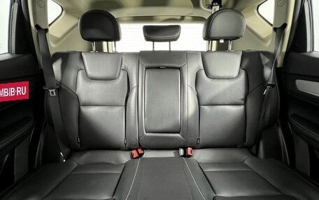 Geely Emgrand X7 I, 2020 год, 1 395 000 рублей, 18 фотография