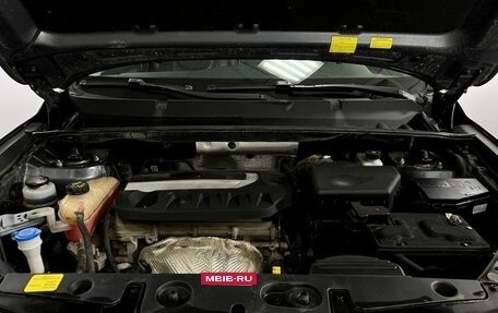 Geely Emgrand X7 I, 2020 год, 1 395 000 рублей, 22 фотография