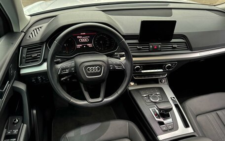 Audi Q5, 2019 год, 3 499 000 рублей, 6 фотография