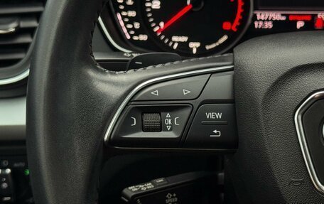 Audi Q5, 2019 год, 3 499 000 рублей, 15 фотография