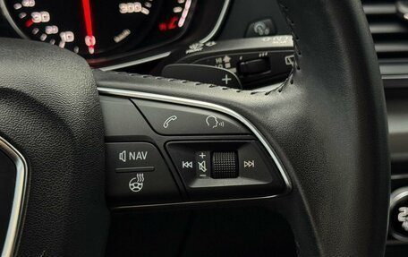 Audi Q5, 2019 год, 3 499 000 рублей, 18 фотография