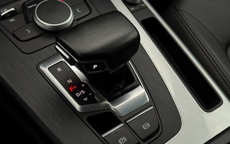 Audi Q5, 2019 год, 3 499 000 рублей, 24 фотография