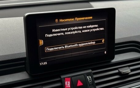 Audi Q5, 2019 год, 3 499 000 рублей, 20 фотография