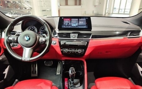 BMW X2, 2021 год, 3 900 000 рублей, 15 фотография