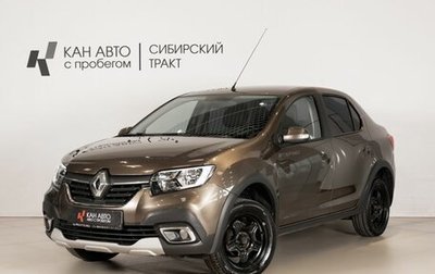 Renault Logan II, 2022 год, 1 170 000 рублей, 1 фотография