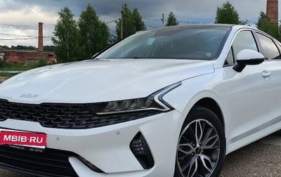 KIA K5, 2021 год, 2 600 000 рублей, 1 фотография