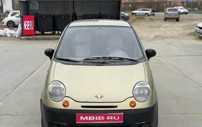 Daewoo Matiz I, 2011 год, 150 000 рублей, 1 фотография