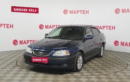 Toyota Avensis III рестайлинг, 2001 год, 318 000 рублей, 1 фотография