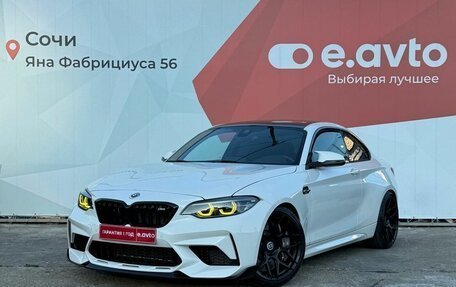 BMW M2 F87, 2021 год, 6 799 000 рублей, 1 фотография