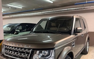 Land Rover Discovery IV, 2014 год, 5 555 555 рублей, 1 фотография