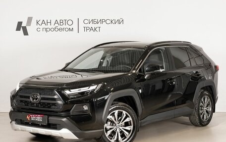 Toyota RAV4, 2024 год, 3 790 500 рублей, 1 фотография