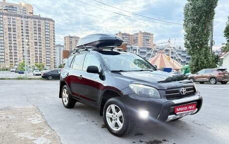 Toyota RAV4, 2007 год, 930 000 рублей, 1 фотография