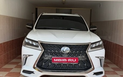 Lexus LX III, 2018 год, 7 700 000 рублей, 1 фотография