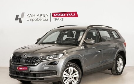 Skoda Kodiaq I, 2021 год, 2 377 200 рублей, 1 фотография