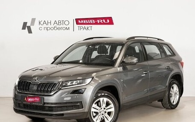 Skoda Kodiaq I, 2021 год, 2 377 200 рублей, 1 фотография