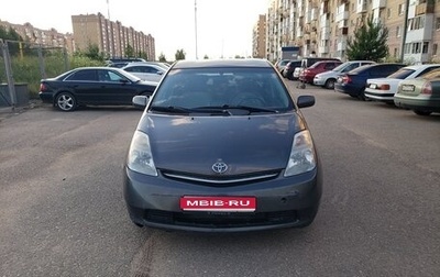 Toyota Prius, 2008 год, 450 000 рублей, 1 фотография