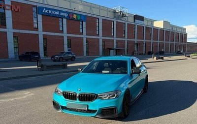 BMW 5 серия, 2018 год, 3 900 000 рублей, 1 фотография