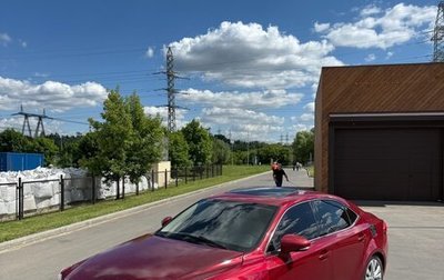 Lexus IS III, 2013 год, 1 325 000 рублей, 1 фотография
