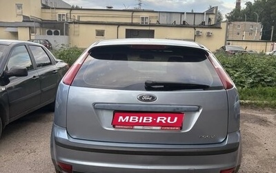 Ford Focus II рестайлинг, 2006 год, 430 000 рублей, 1 фотография