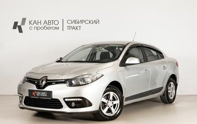 Renault Fluence I, 2014 год, 696 600 рублей, 1 фотография