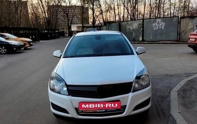 Opel Astra H, 2011 год, 420 000 рублей, 1 фотография