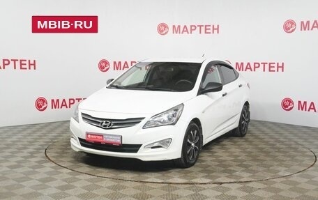Hyundai Solaris II рестайлинг, 2014 год, 748 000 рублей, 1 фотография