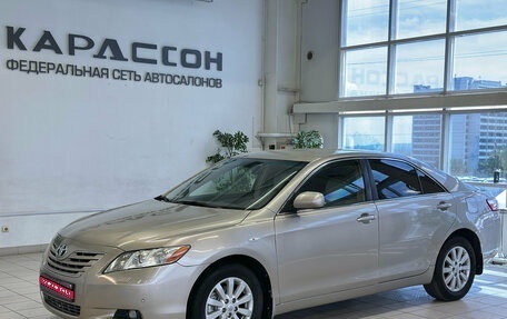 Toyota Camry, 2006 год, 799 000 рублей, 1 фотография