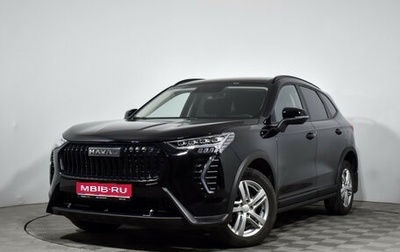 Haval Jolion, 2024 год, 1 957 980 рублей, 1 фотография