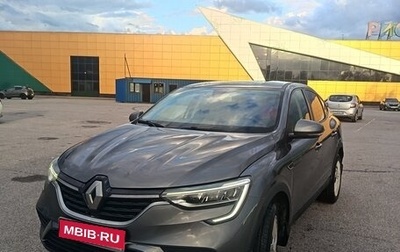 Renault Arkana I, 2019 год, 1 550 000 рублей, 1 фотография