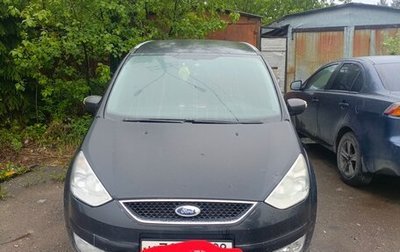 Ford Galaxy II, 2007 год, 600 000 рублей, 1 фотография