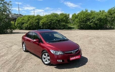Honda Civic VIII, 2008 год, 880 000 рублей, 1 фотография
