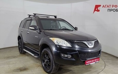 Great Wall Hover H5, 2013 год, 730 000 рублей, 1 фотография