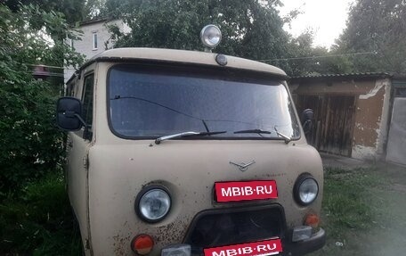 ЛуАЗ 3151, 1993 год, 225 000 рублей, 1 фотография