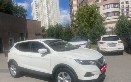 Nissan Qashqai, 2020 год, 1 840 000 рублей, 1 фотография