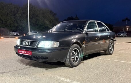 Audi A6, 1996 год, 480 000 рублей, 1 фотография