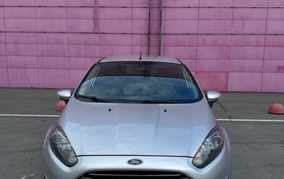 Ford Fiesta, 2015 год, 850 000 рублей, 1 фотография