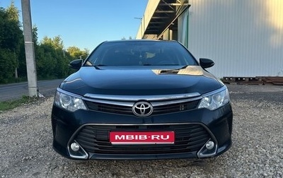 Toyota Camry, 2015 год, 1 950 000 рублей, 1 фотография