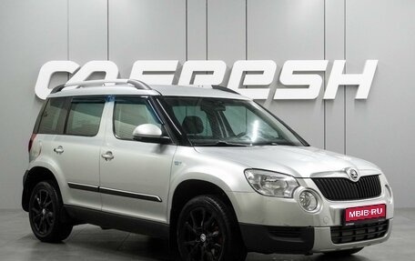 Skoda Yeti I рестайлинг, 2013 год, 999 000 рублей, 1 фотография