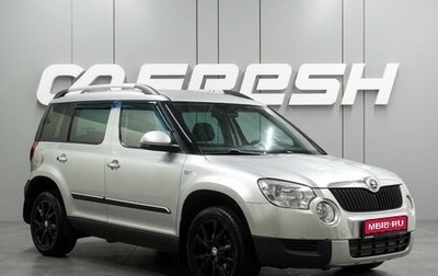 Skoda Yeti I рестайлинг, 2013 год, 999 000 рублей, 1 фотография