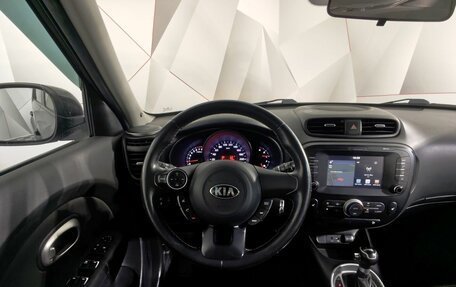 KIA Soul II рестайлинг, 2018 год, 1 465 150 рублей, 16 фотография
