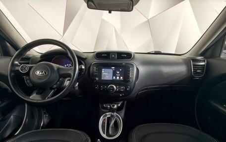KIA Soul II рестайлинг, 2018 год, 1 465 150 рублей, 12 фотография