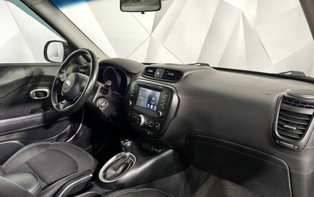 KIA Soul II рестайлинг, 2018 год, 1 465 150 рублей, 11 фотография