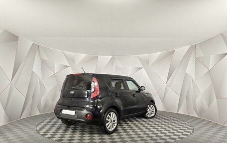 KIA Soul II рестайлинг, 2018 год, 1 465 150 рублей, 2 фотография