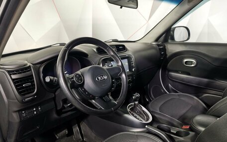 KIA Soul II рестайлинг, 2018 год, 1 465 150 рублей, 15 фотография