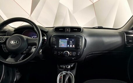 KIA Soul II рестайлинг, 2018 год, 1 465 150 рублей, 20 фотография