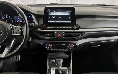 KIA Cerato IV, 2021 год, 1 785 150 рублей, 15 фотография